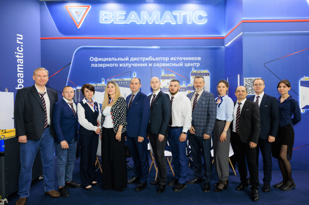 Участие в выставке МЕТАЛЛООБРАБОТКА 2026